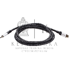 Кабель VCOM USB4 TypeC(M)--TypeC(M), 5K 60Hz, 8K 30Hz 40Gbps, PD 240W, 2м CU560-2M
