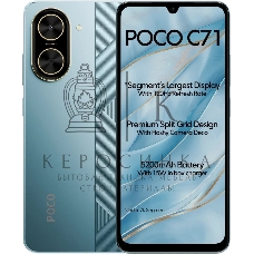 Смартфон POCO C71 RU 4/128Gb синий