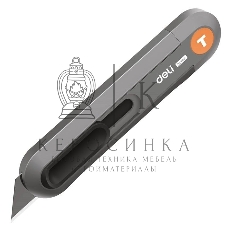 Технический нож Home Series Gray Deli HT4008C Т-образное лезвие с механизмом автоматического возврата, эксклюзивный дизайн, корпус из высококачественного софттач пластика
