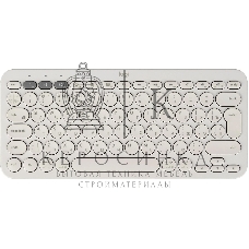Клавиатура беспроводная Logitech K380, Bluetooth, белый