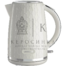 Чайник электрический LEONORD LE-1523 бежевый (107960)