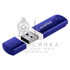 Флешка USB Smartbuy CROWN BLUE (SB64 GbCRW-Bl), 64 Gb, USB 3.0, R/W 75/25, синий