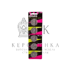 Элемент питания литиевый CR2430 3В BL-5 (блист.5шт) ФАZА 5027978