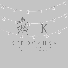 Гирлянда Neon-night Белт-Лайт 2 жилы, 50 м, шаг 20 см, 250 патронов E27, IP65, белый круглый провод