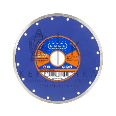 Диск алмазный сплошной (125х22.23 мм) EDGE by Patriot 811010010