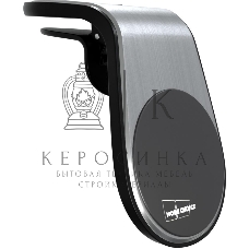 Автомобильный держатель MORE CHOICE C04 серебристый