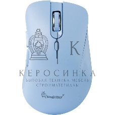 Мышь беспроводная Smartbuy (SBM616AGB) 616AG голубой