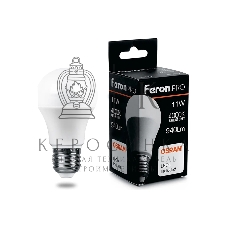 Лампа светодиодная Feron PRO LB-1011 11вт Е27 белый
