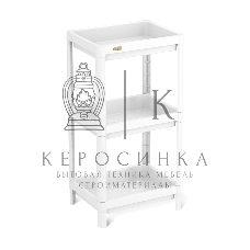 Стеллаж SHEFFILTON SHT-SS25-3 белый (283345)