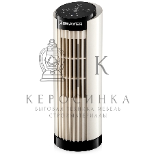 Вентилятор настольный BRAYER BR4979