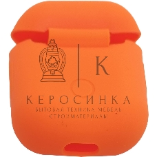 Силиконовый кейс для TWS наушников AirPods, оранжевый (SBECASE-001S-OR)