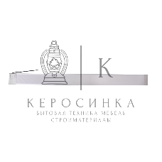 Обогреватель инфракрасный Ресанта ИКО-1500, белый, 1500 Вт, 15 м2 (67/5/1)