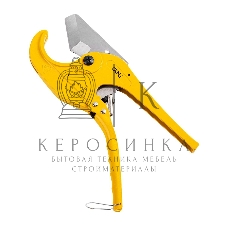 Труборез для пластиковых труб Deli DL2509 диаметр реза до 63мм, сталь 3Cr13, корпус из алюминиевого сплава