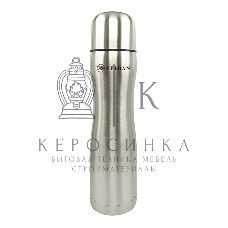 Термос Zeidan Z-9082