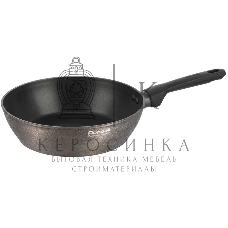 Сковорода Rondell Posh RDA-1476, 26 см, без крышки, серый