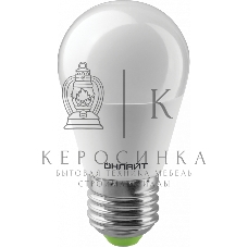 Лампа светодиодная ОНЛАЙТ 61968 OLL-G45-10-230-2.7K-E27