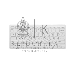 Клавиатура проводная OLMIO CK-05 компактная белый