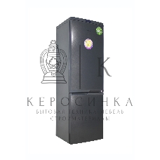 Холодильник DON R-291 GIF графит цветы двухкамерный 225/101л морозилка снизу