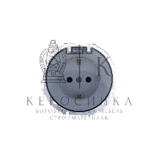Розетка 1-м СП OSEN с заземл. с крышкой ПБТ бел. LEZARD 743-0288-123B