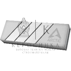 Радиатор SSD ARCTIC M2 Pro черный (ACOTH00001A)