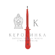 Тестер-пробник с комбинированным жалом Rexant R-14