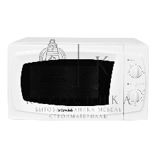 Микроволновая печь Starwind SWM5520 белый, 20 л, 700 Вт, переключатели - поворотный механизм