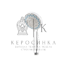 Лейка для душа РЫЖИЙ КОТ SH-801, 80 мм (пять режимов)