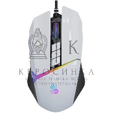 Мышь проводная A4Tech Bloody W60 Max белый, 10000 dpi, USB, кнопки - 10