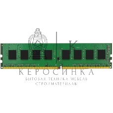 Оперативная память Infortrend, DDR4, 32GB (1x32GB), 3200 MHz, CL22, для сервера