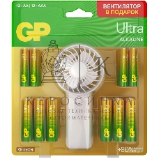 Батарея GP Ultra 15AU/24AU/FANWETA21-2CRSBC24 AA/AAA (промо:Вентилятор в подарок) (24шт) блистер