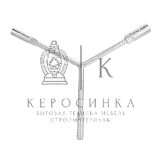 Торцевой ключ Y-образный Deli DL81012 8/10/12мм Материал Cr-V