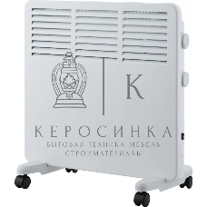 Конвектор электрический Oasis VK-5 белый, 500 Вт, 10 м2, термостат