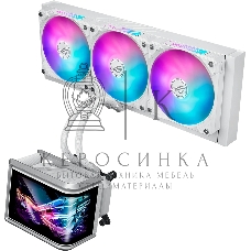 Система жидкостного охлаждения ASUS ROG RYUO IV SLC 360 ARGB WHT