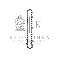 Цепь Huter С10 (8