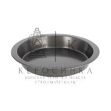 Форма для запекания LARA LR11-03 круглая, углеродистая сталь