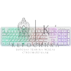 Клавиатура Dialog KGK-17U проводная, USB Type-A, белый