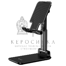 Настольная подставка 4,7