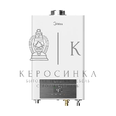 Газовая колонка Midea MGIWH-10-CC SEINE