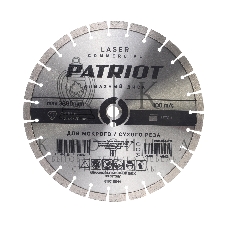 Диск PATRIOT LASER COMMERCIAL алмазный сегментный 400х25,4/20 по Бетону