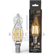 Лампа филам. Gauss Filament 13Вт цок.:E14 свеча св.свеч.бел.теп. (упак.:10шт) (104801113)