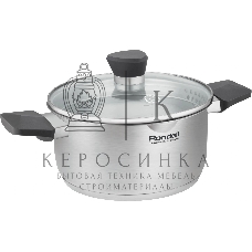 Кастрюля Rondell Strike Grey Ultra RDS-1948 2.8 л. d=20 см (с крышкой) сталь