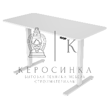 Подстолье Cactus CS-EDF-WT каркас белый