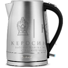 Чайник электрический Vitek VT-7000 1.7 л, 2200 Вт, серебристый (корпус: металл)