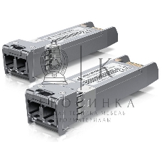 Многомодовый оптический модуль Ubiquiti UACC-OM-MM-10G-D-2 (UF-MM-10G) - U Fiber, Multi-Mode Module, 10G, 2-Pack