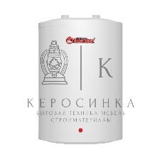 Водонагреватель Thermex N 10 U 2 кВт, 10 л, 398х260х270 мм