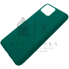 Чехол (клип-кейс) Gresso Meridian, для Apple iPhone 13 mini, зеленый gr17mrn1141