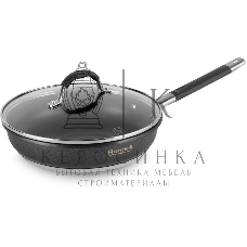 Сковорода с/кр Rondell RDS-1264 26см