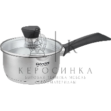 Ковш Rondell Strike Grey Ultra RDS-1946 1.3 л. d=16 см (с крышкой) стальной