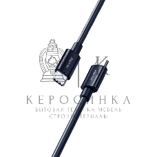 Кабель Smartbuy (iK-3112-S73b) S73 Type-C черный, 6А, 60 вт, 1 м