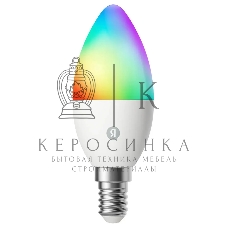 Умная лампочка Яндекс YNDX-00557